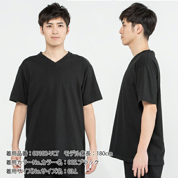 5.6オンス ヘビーウェイトVネックTシャツ