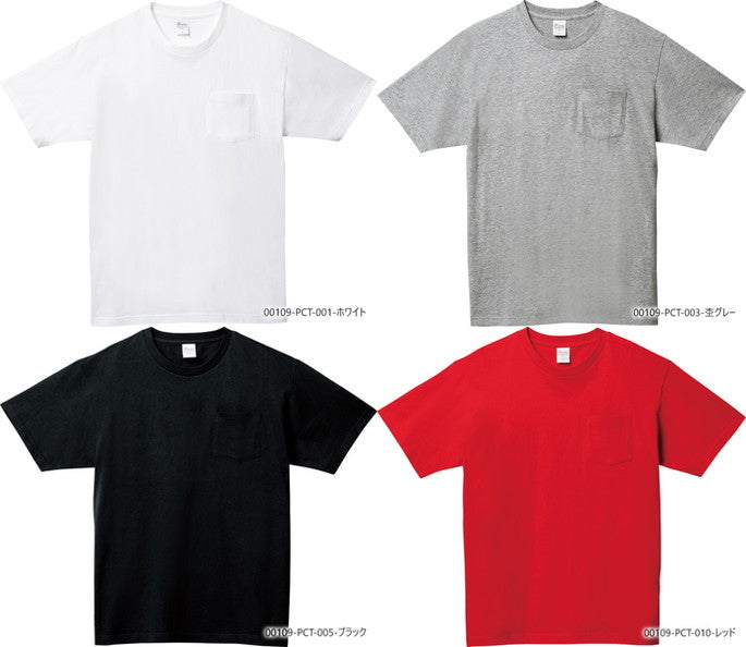 5.6オンス ヘビーウェイトポケットTシャツ