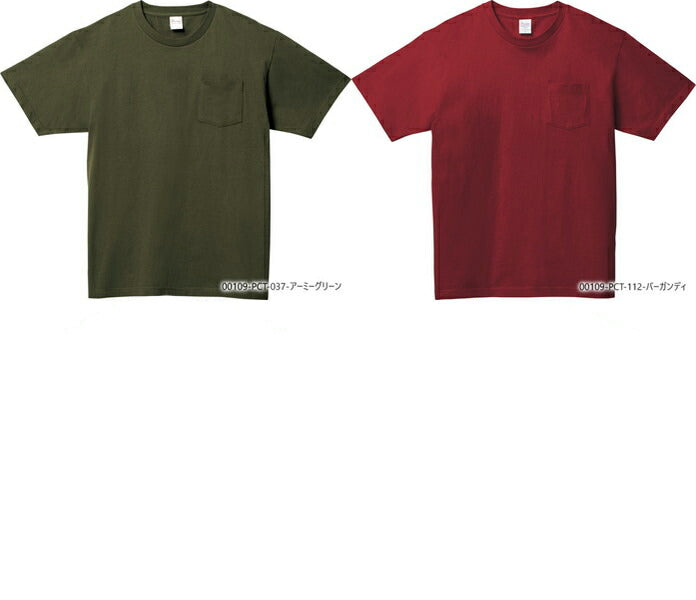 5.6オンス ヘビーウェイトポケットTシャツ