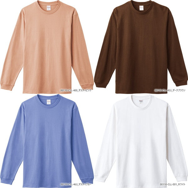 5.6オンス ヘビーウェイトLS-Tシャツ(+リブ)
