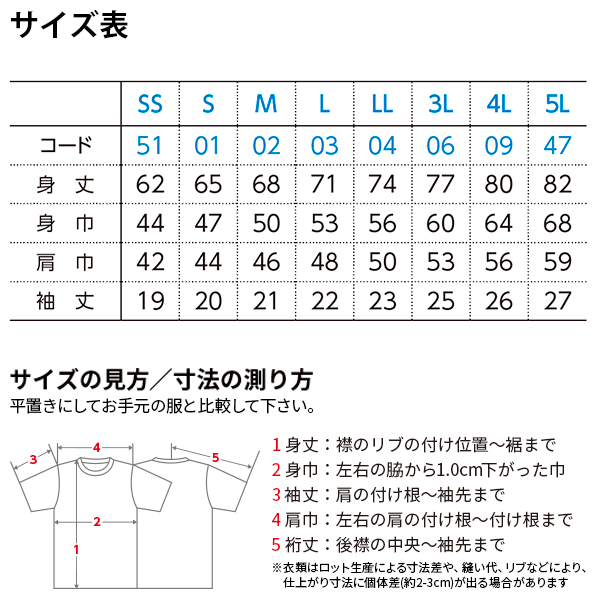 4.4オンス ドライボタンダウンポロシャツ(ポケット無し)