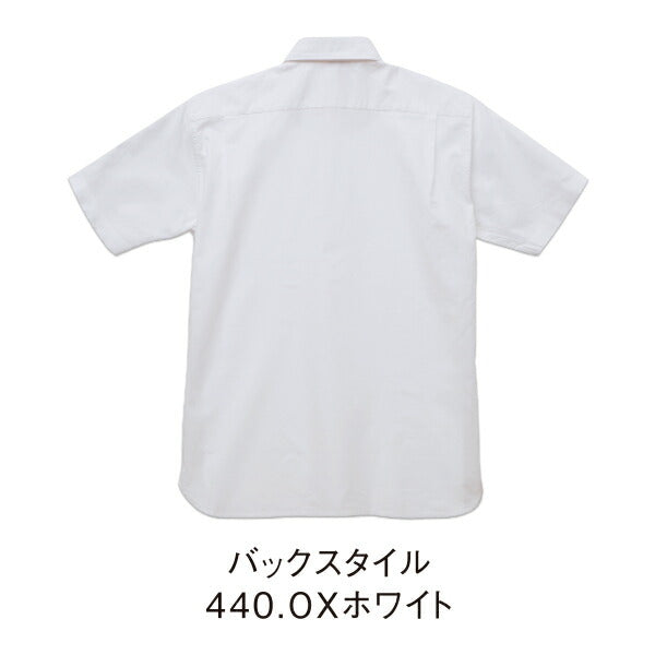 オックスフォード ボタンダウン ショートスリーブ シャツ