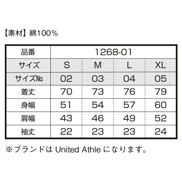 オックスフォード ボタンダウン ショートスリーブ シャツ