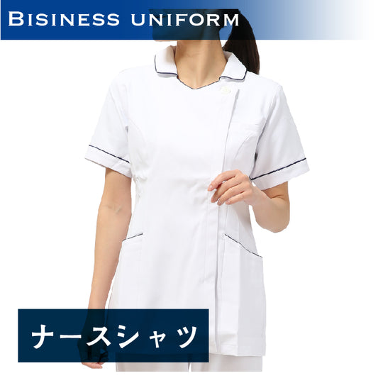 ナースシャツ