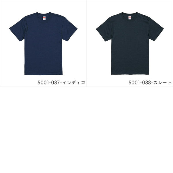 5.6オンス ハイクオリティーTシャツ