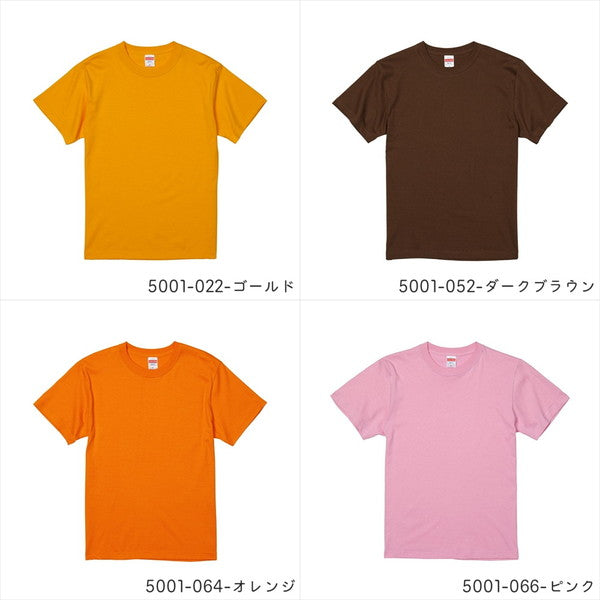 5.6オンス ハイクオリティーTシャツ