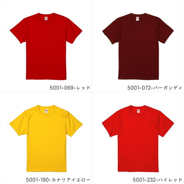 5.6オンス ハイクオリティーTシャツ