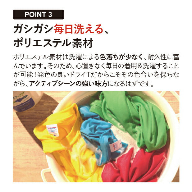 4.1オンス アスレチック Tシャツ