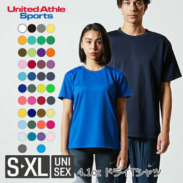 4.1オンス アスレチック Tシャツ