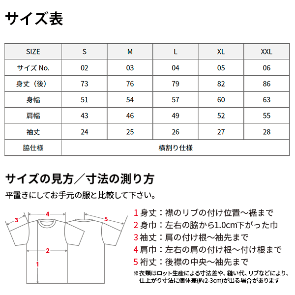 4.1オンス ドライアスレチックベースボールシャツ