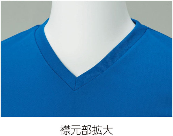 4.4オンス ドライVネックTシャツ