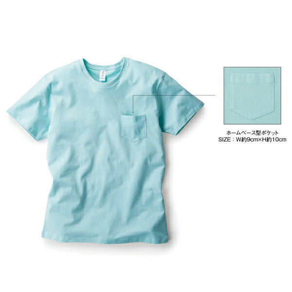 ポケットTシャツ