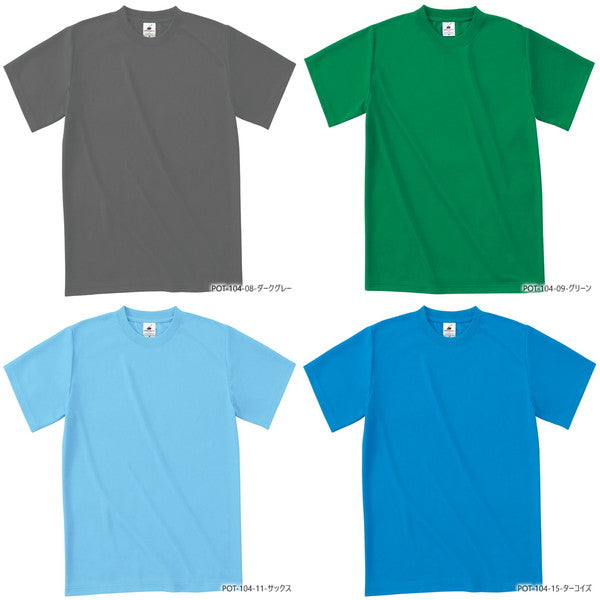 ファイバードライTシャツ