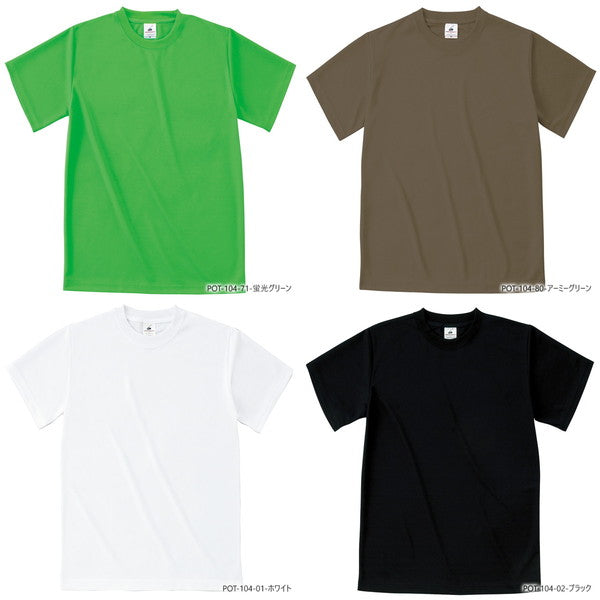 ファイバードライTシャツ