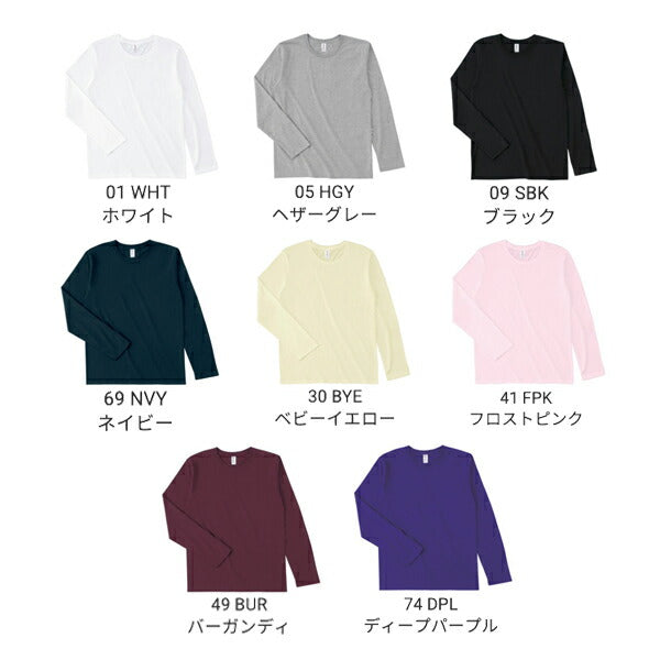 スリムフィット ロングスリーブTシャツ
