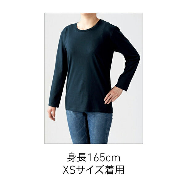 スリムフィット ロングスリーブTシャツ