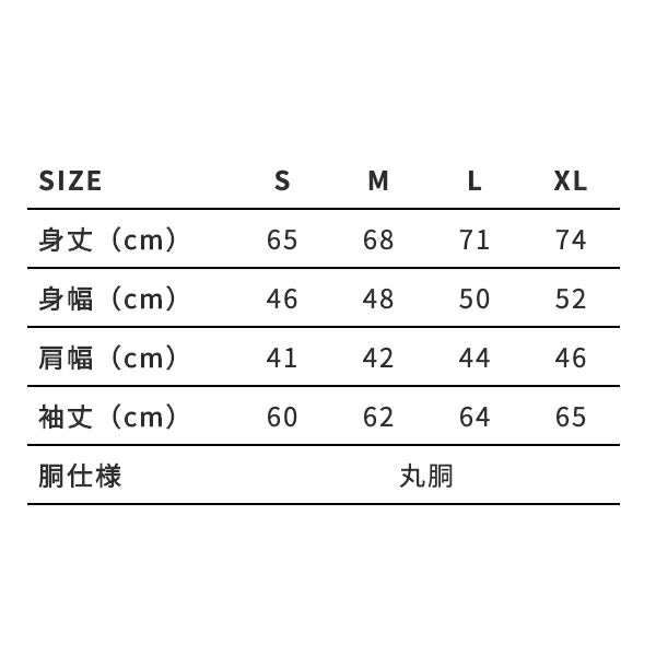 スリムフィット UネックロングスリーブTシャツ