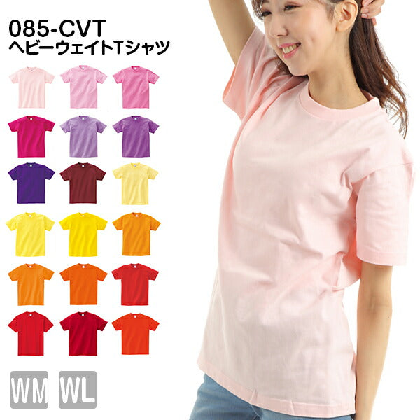 半袖TシャチE無地 綿 レチE‚£ース WM WL 赤 レチEƒ‰ オレンジ ピンク バã�EガンチE‚£ 黁E‰² イエロー パã�Eプル 紫ラベンダー 薁E´« 00085-CVT Printstar 5.6オンス ヘビーウェイチEシャチEクルーネックor