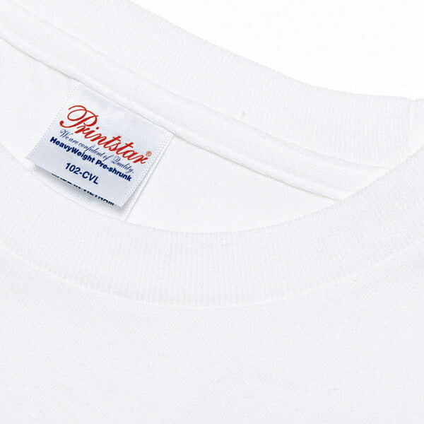 長袖Tシャツ 無地 綿 ロンt キッズ 男の子 女の子 110cm 130cm 150cm ブラック ネイビー ホワイト 杢グレー レッド ピンク バーガンディイエロー グリーン ブルー ターコイズ パープル 紫 00102-CVL Printstar 5.6ozor