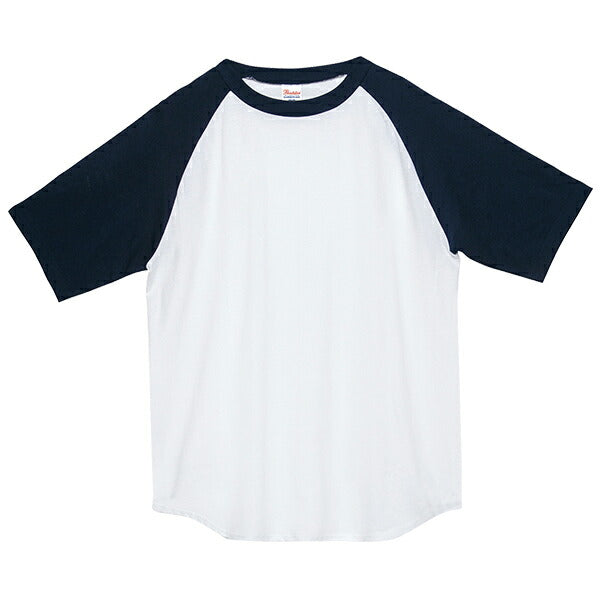 半袖Tシャツ 無地 綿 メンズ レディース 2XL 3XL 大きいサイズ 黒 ブラック ネイビー 白tシャツ ホワイト 杢グレー 赤 レッド 青 ブルー コンビカラー バイカラー 00106-CRT Printstar 5.6オンス ヘビーウェイト ラグランTシャツ クルーネック