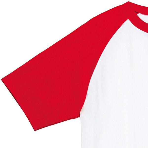 半袖Tシャツ 無地 綿 メンズ レディース 2XL 3XL 大きいサイズ 黒 ブラック ネイビー 白tシャツ ホワイト 杢グレー 赤 レッド 青 ブルー コンビカラー バイカラー 00106-CRT Printstar 5.6オンス ヘビーウェイト ラグランTシャツ クルーネック