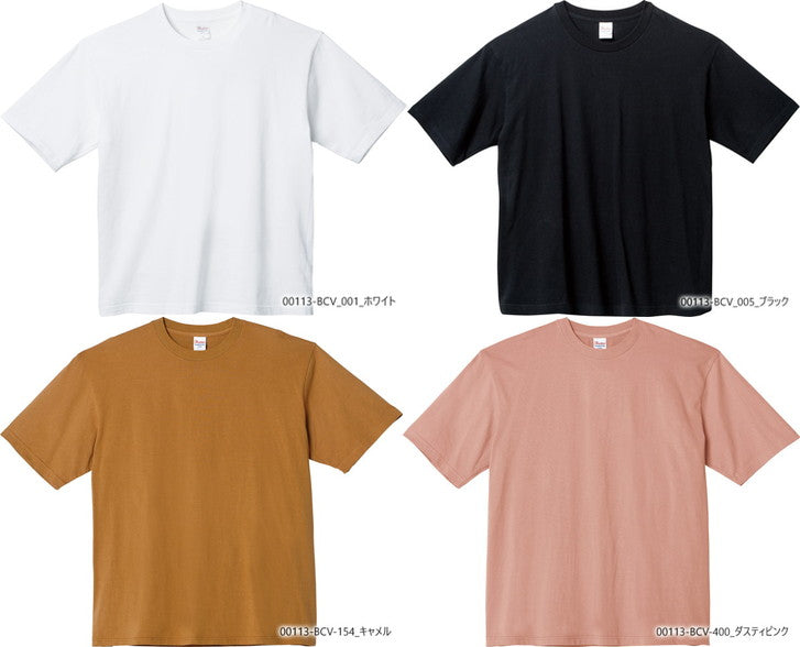 5.6オンス ヘビーウェイトビッグTシャツ