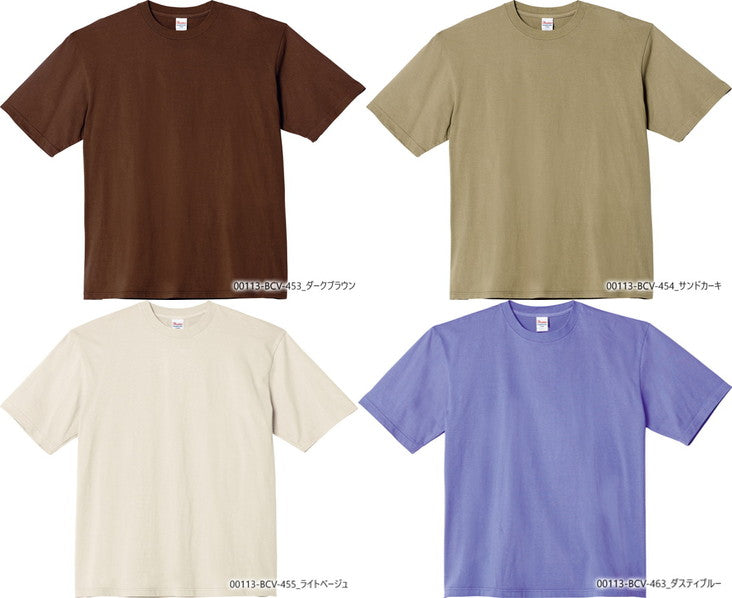 5.6オンス ヘビーウェイトビッグTシャツ