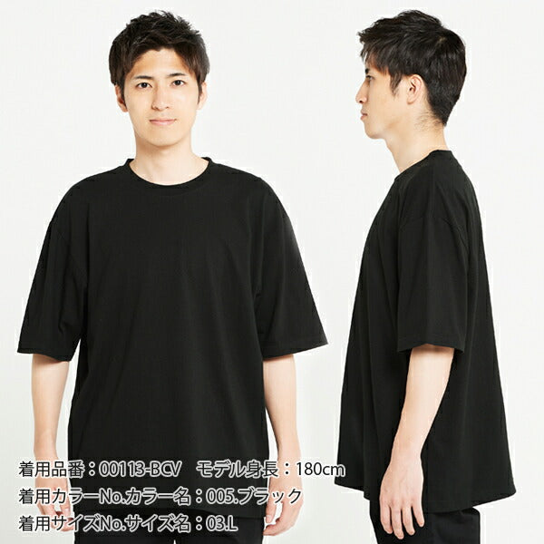 5.6オンス ヘビーウェイトビッグTシャツ