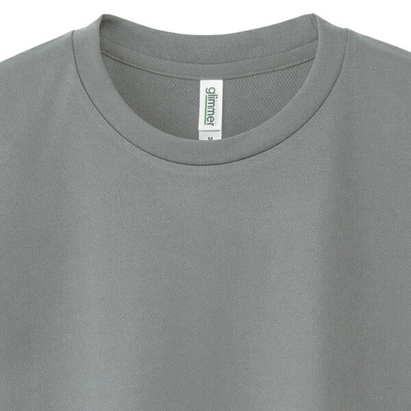 半袁EドライTシャチE無地 薁E‰‹ キチE‚º 男の孁E女の孁E120cm 130cm 140cm 150cm グレー 黁EブラチE‚¯ 白tシャチEホワイチE赤 ピンク 黁E‰² 靁Eパã�Eプル 蛍å�Eイエロー 蛍å�Eオレンジ 蛍å�Eピンク 00300-ACT glimmer 4.4オンス