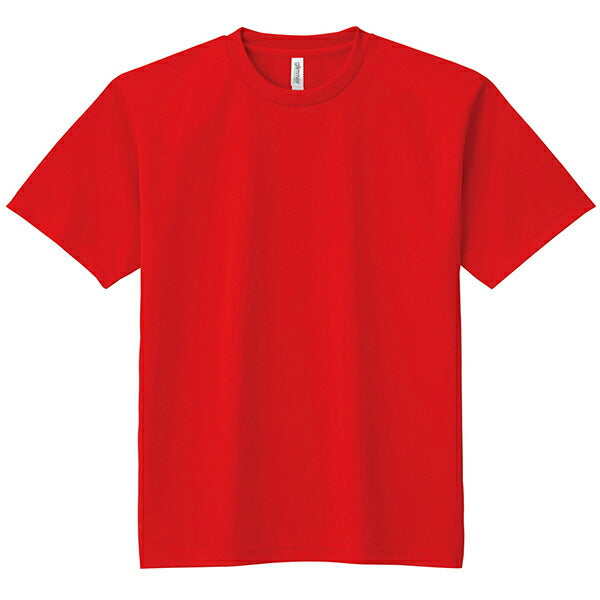 半袁EドライTシャチE無地 薁E‰‹ キチE‚º 男の孁E女の孁E120cm 130cm 140cm 150cm グレー 黁EブラチE‚¯ 白tシャチEホワイチE赤 ピンク 黁E‰² 靁Eパã�Eプル 蛍å�Eイエロー 蛍å�Eオレンジ 蛍å�Eピンク 00300-ACT glimmer 4.4オンス
