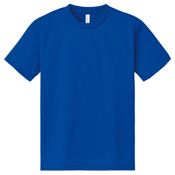 半袁EドライTシャチE無地 薁E‰‹ キチE‚º 男の孁E女の孁E120cm 130cm 140cm 150cm グレー 黁EブラチE‚¯ 白tシャチEホワイチE赤 ピンク 黁E‰² 靁Eパã�Eプル 蛍å�Eイエロー 蛍å�Eオレンジ 蛍å�Eピンク 00300-ACT glimmer 4.4オンス