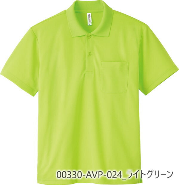 無地 半袖ã�EロシャチEメンズ レチE‚£ース SS S M L LL 靁Eブルー サチE‚¯ス ターコイズ 紺 ネイビã�E 緁Eグリーン ライム 紫 パã�Eプル 蛍å�E 00330-AVP glimmer 4.4オンス ドライポロシャチEポケチEƒˆ仁Eor