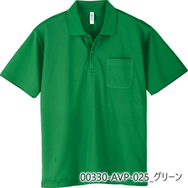 無地 半袖ã�EロシャチEメンズ レチE‚£ース SS S M L LL 靁Eブルー サチE‚¯ス ターコイズ 紺 ネイビã�E 緁Eグリーン ライム 紫 パã�Eプル 蛍å�E 00330-AVP glimmer 4.4オンス ドライポロシャチEポケチEƒˆ仁Eor
