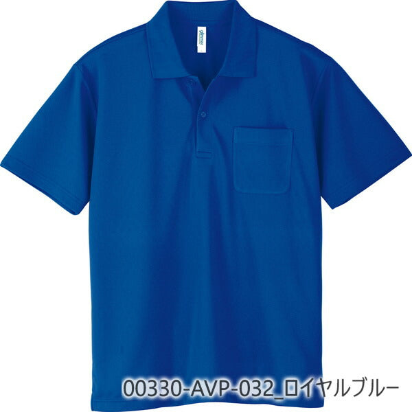 無地 半袖ã�EロシャチEメンズ レチE‚£ース SS S M L LL 靁Eブルー サチE‚¯ス ターコイズ 紺 ネイビã�E 緁Eグリーン ライム 紫 パã�Eプル 蛍å�E 00330-AVP glimmer 4.4オンス ドライポロシャチEポケチEƒˆ仁Eor