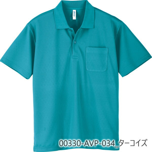 無地 半袖ã�EロシャチEメンズ レチE‚£ース 大きいサイズ 3L 4L 5L 靁Eブルー サチE‚¯ス ターコイズ 紺 ネイビã�E 緁Eグリーン ライム 紫 パã�Eプル 蛍å�E 00330-AVP glimmer 4.4オンス ドライポロシャチEポケチEƒˆ仁E