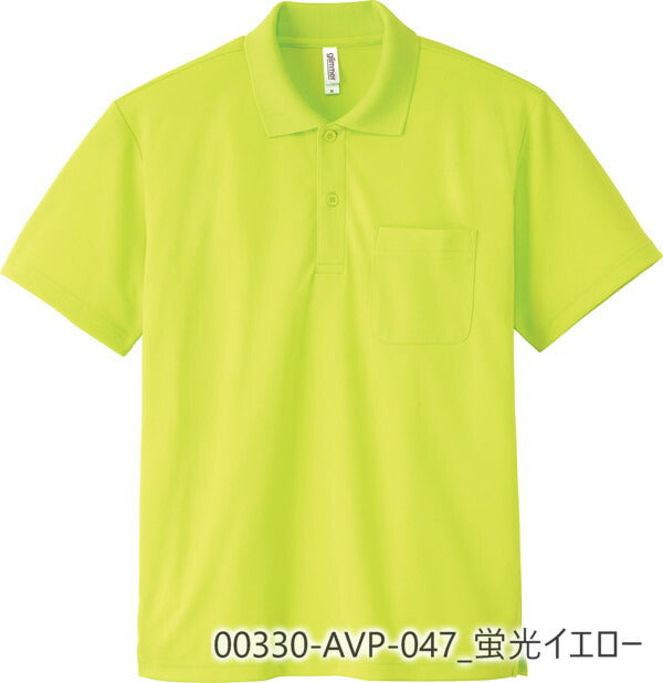 無地 半袖ã�EロシャチEメンズ レチE‚£ース SS S M L LL 靁Eブルー サチE‚¯ス ターコイズ 紺 ネイビã�E 緁Eグリーン ライム 紫 パã�Eプル 蛍å�E 00330-AVP glimmer 4.4オンス ドライポロシャチEポケチEƒˆ仁Eor