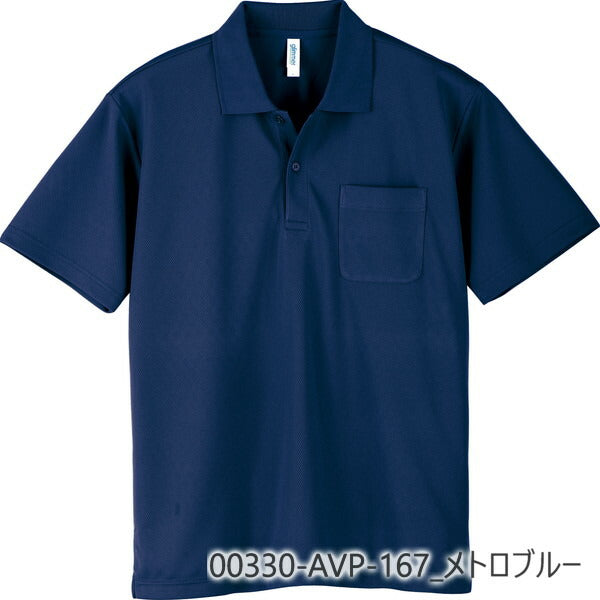 無地 半袖ã�EロシャチEメンズ レチE‚£ース SS S M L LL 靁Eブルー サチE‚¯ス ターコイズ 紺 ネイビã�E 緁Eグリーン ライム 紫 パã�Eプル 蛍å�E 00330-AVP glimmer 4.4オンス ドライポロシャチEポケチEƒˆ仁Eor