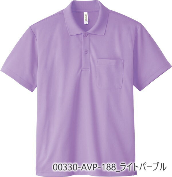 無地 半袖ã�EロシャチEメンズ レチE‚£ース SS S M L LL 靁Eブルー サチE‚¯ス ターコイズ 紺 ネイビã�E 緁Eグリーン ライム 紫 パã�Eプル 蛍å�E 00330-AVP glimmer 4.4オンス ドライポロシャチEポケチEƒˆ仁Eor