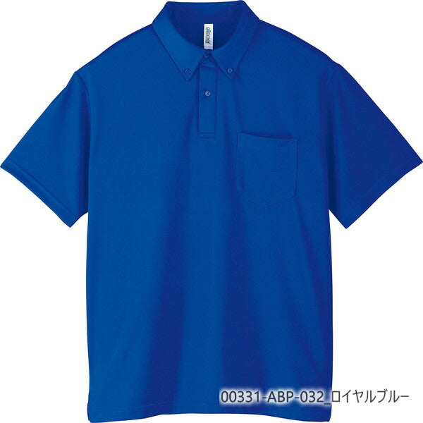 無地 半袖ã�EロシャチEメンズ レチE‚£ース SS S M L LL ネイビã�E 緁Eグリーン カーキ 紫 パã�Eプル 靁Eブルー サチE‚¯ス ターコイズ 00331-ABP glimmer 4.4オンス ドライボタンダウンポロシャチEr