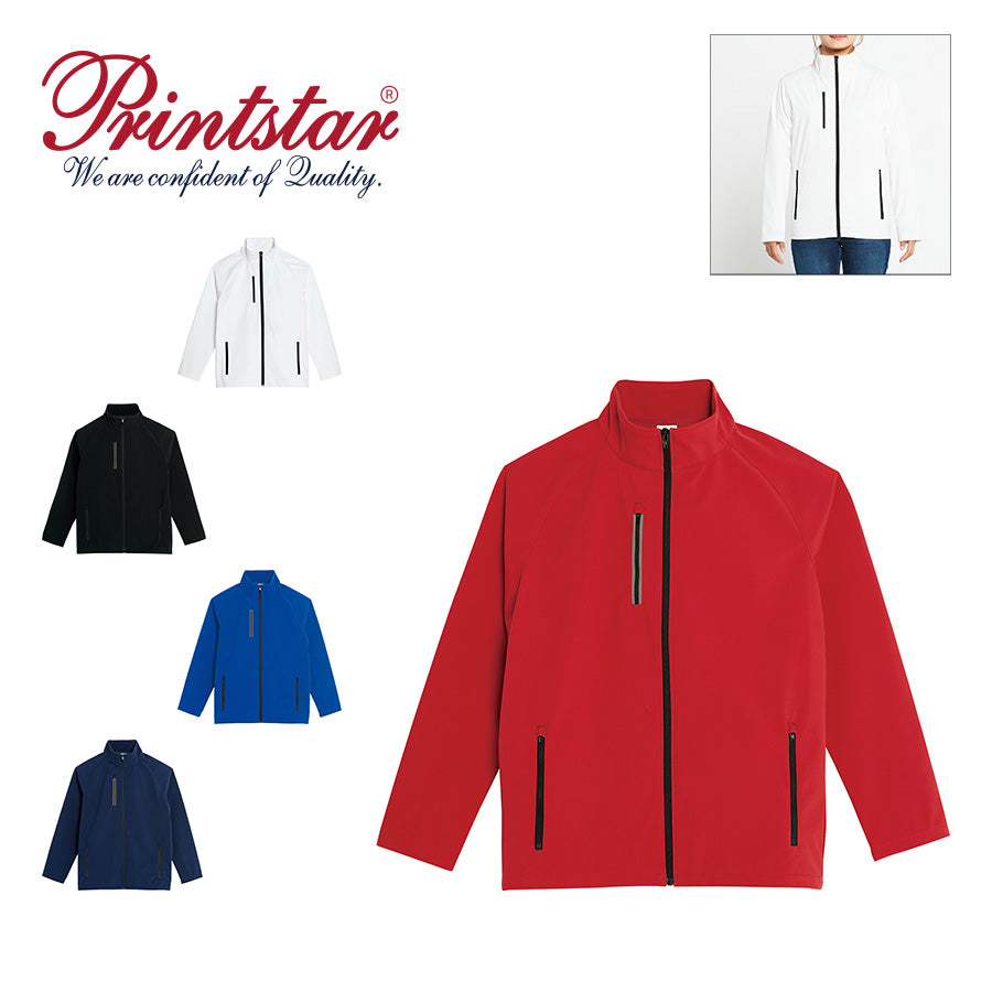 リフレクソフトジャケット(はっ水加工)