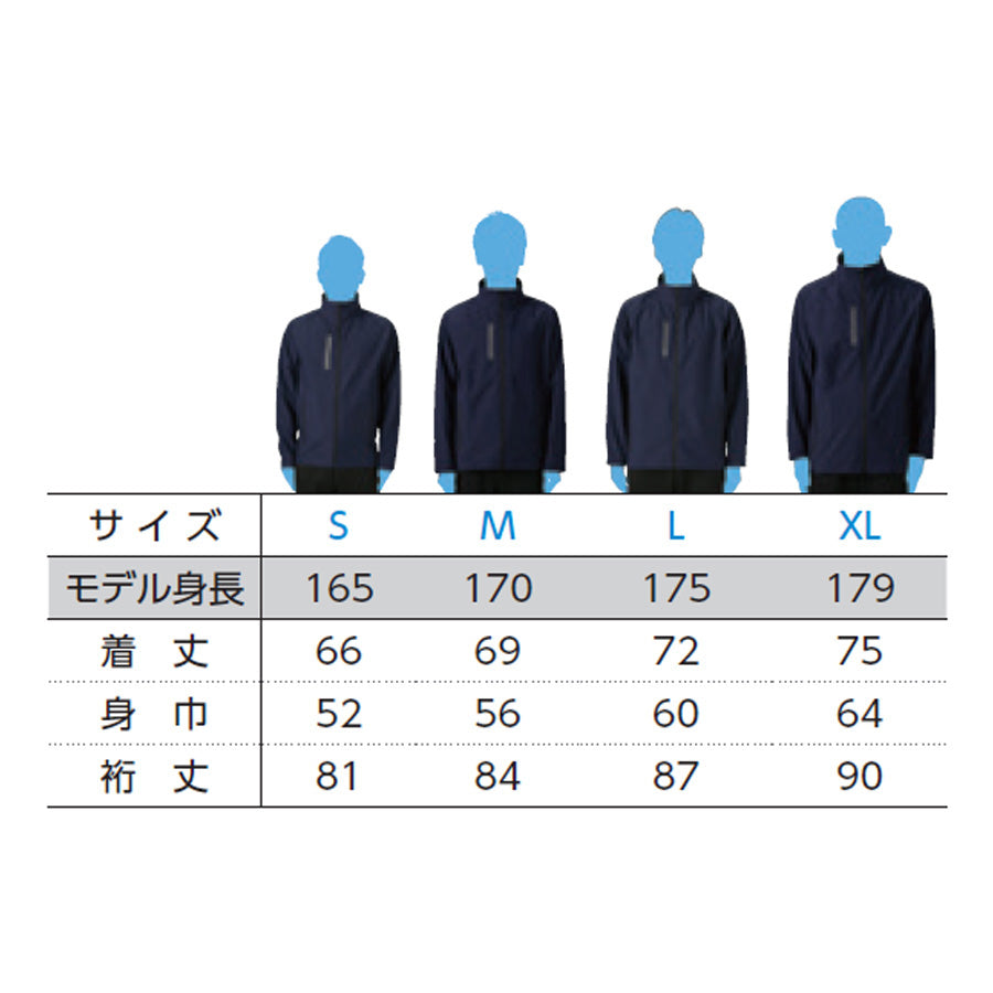 リフレクソフトジャケット(はっ水加工)