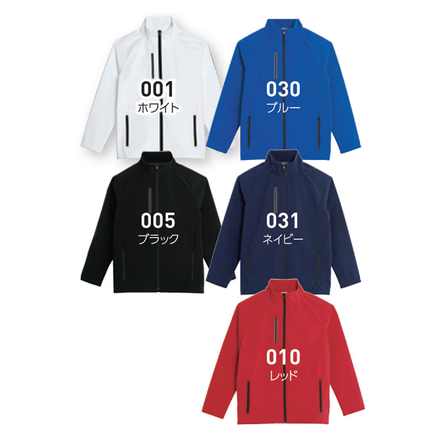 リフレクソフトジャケット(はっ水加工)