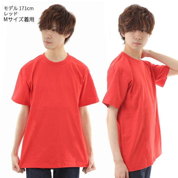 半袖TシャチE無地 綿 メンズ レチE‚£ース S M L XL 緁Eグリーン 靁Eブルー サチE‚¯ス ターコイズ ライム 黁E·�EオリーチEミンチE00085-CVT Printstar 5.6オンス ヘビーウェイチEシャチEクルーネックor
