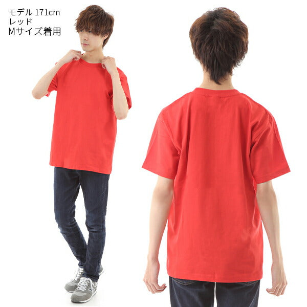 半袖TシャチE無地 綿 メンズ レチE‚£ース S M L XL 赤 レチEƒ‰ オレンジ ピンク バã�EガンチE‚£ ピã�EチE黁E‰² イエロー パã�Eプル 紫 ラベンダー 薁E´« 00085-CVT Printstar 5.6オンス ヘビーウェイチEシャチEクルーネックor