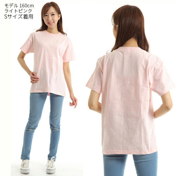 半袖TシャチE無地 綿 メンズ レチE‚£ース S M L XL 赤 レチEƒ‰ オレンジ ピンク バã�EガンチE‚£ ピã�EチE黁E‰² イエロー パã�Eプル 紫 ラベンダー 薁E´« 00085-CVT Printstar 5.6オンス ヘビーウェイチEシャチEクルーネックor