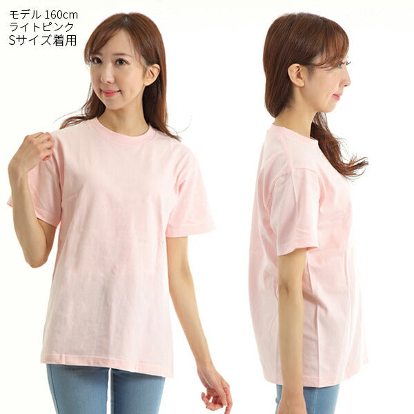 半袖TシャチE無地 綿 メンズ レチE‚£ース XXL XXXL 大きいサイズ 赤 レチEƒ‰ オレンジ ピンク バã�EガンチE‚£ 黁E‰² イエロー パã�Eプル 紫ラベンダー 薁E´« 00085-CVT Printstar 5.6オンス ヘビーウェイチEシャチEクルーネック