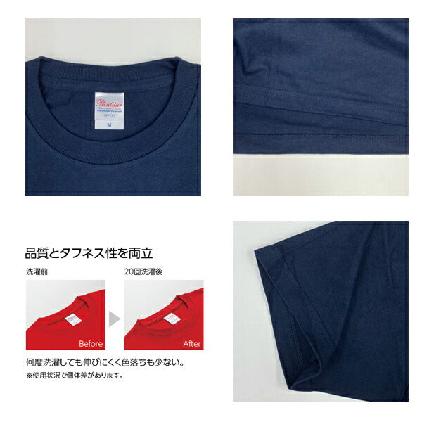 半袖TシャチE無地 綿 メンズ レチE‚£ース S M L XL 赤 レチEƒ‰ オレンジ ピンク バã�EガンチE‚£ ピã�EチE黁E‰² イエロー パã�Eプル 紫 ラベンダー 薁E´« 00085-CVT Printstar 5.6オンス ヘビーウェイチEシャチEクルーネックor
