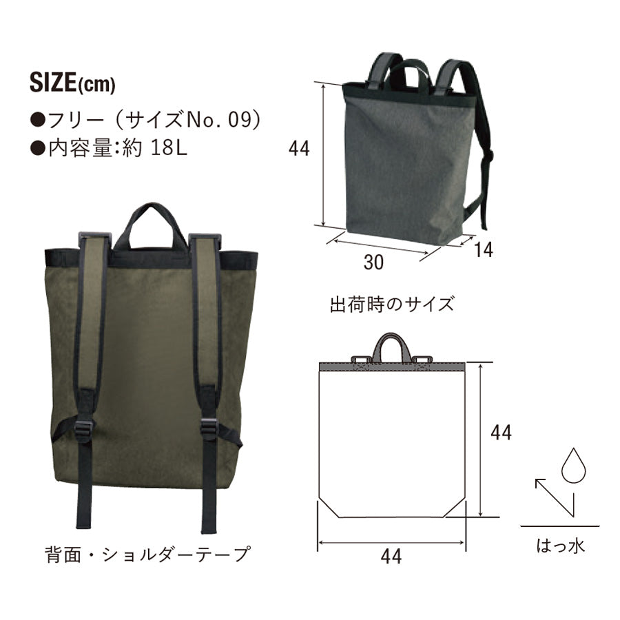 600D ポリエスチEƒ« チE‚¤パック