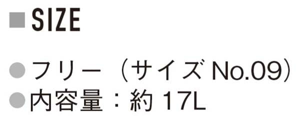 2WAY コチEƒˆンバッグ 無地 トã�EトバチE‚° ショルダーバッグ メンズ レチE‚£ース Lサイズ A4対忁Eナチュラル 黁EレチEƒ‰ 赤 ネイビã�E 1490-01 UnitedAthle ヘヴィーキャンバススイチEƒ�ングトã�EトバチE‚° (C)