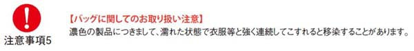 2WAY コチEƒˆンバッグ 無地 トã�EトバチE‚° ショルダーバッグ メンズ レチE‚£ース Lサイズ A4対忁Eナチュラル 黁EレチEƒ‰ 赤 ネイビã�E 1490-01 UnitedAthle ヘヴィーキャンバススイチEƒ�ングトã�EトバチE‚° (C)